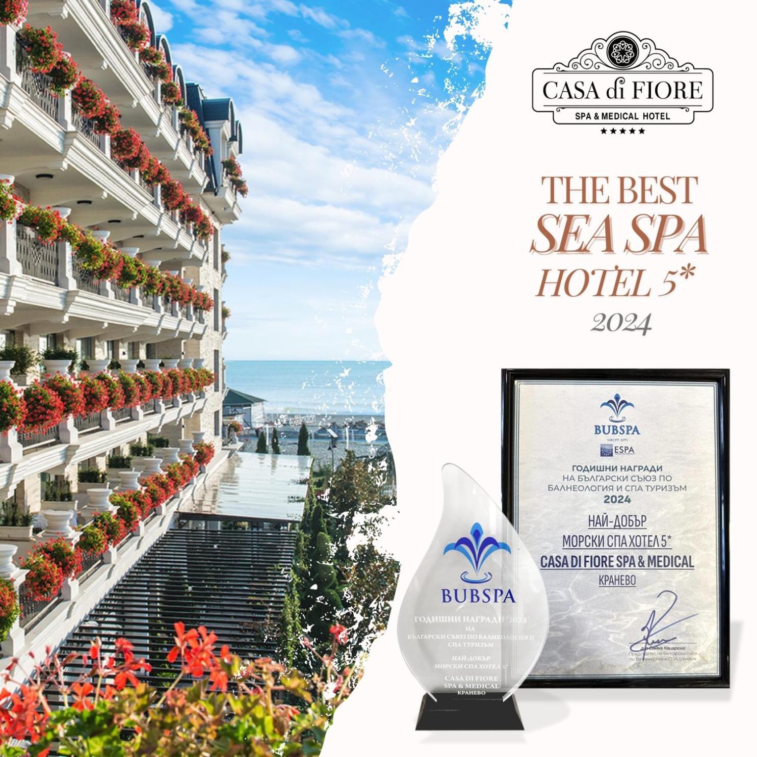Casa Di Fiore Spa And Medical Hotel, Mineral Pools & Private Beach كرانيفو المظهر الخارجي الصورة Spa Hotel of the Year 2004